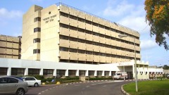 בית החולים "הלל יפה" (צילום: ויקיפדיה)