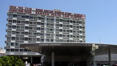בית החולים רמב"ם (צילום: ויקיפדיה)